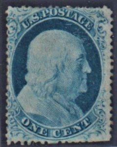 US 23 Early Classics Ave - F Mint Short Perfs - Unused, No Gum, Type IV, Posi...