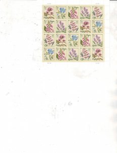 Organic Herbs 29c US Postage Sheet VF MNH #4505-09 VF MNH