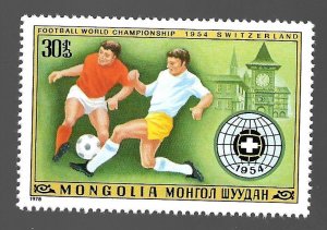 Mongolia 1978 - MNH - Scott #1013 *