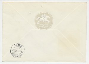 Registered cover / Postmark Portugal 1968 Keys - Europa