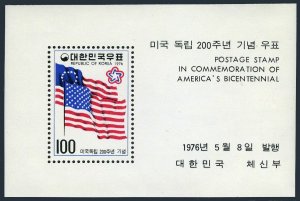 Korea South 1034a,MNH.Michel Bl.415. American Bicentennial,1976:Flags.