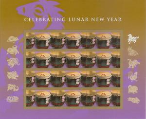 US 4846a Lunar New Year Horse imperf NDC sheet (12 stamps) MNH 2014 