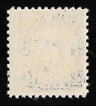 565 14 cents Indian Stamp Mint OG NH EGRADED XF 93 XXF
