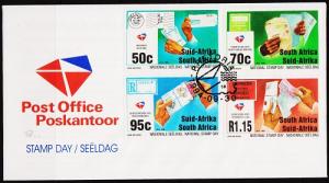 South Africa. 1994 FDC. Stamp Day. Fine Used