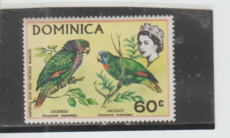Dominica  Scott#  300  MNH  (1970 Parrots)