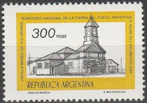 Argentina #1171  MNH F-VF  (SU2029)