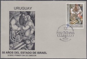 URUGUAY Sc # 1714.1 FDC 50th ANN STATE of ISRAEL, with MENORAH, SUPERB CACHET