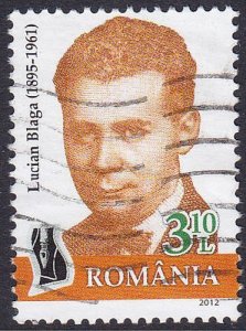 Romania 2012 SG7215 Used