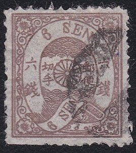 JAPAN  An old forgery of a classic stamp - ................................B2210