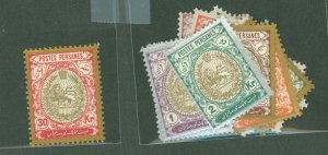 Iran #448-463  Single (Complete Set) (Cat)