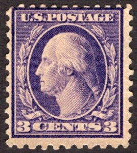 1918, US 3c, Washington, MNG, Perf 10 at botton, Sc 502e FAKE