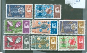 Qatar #61-68  Single (Complete Set)