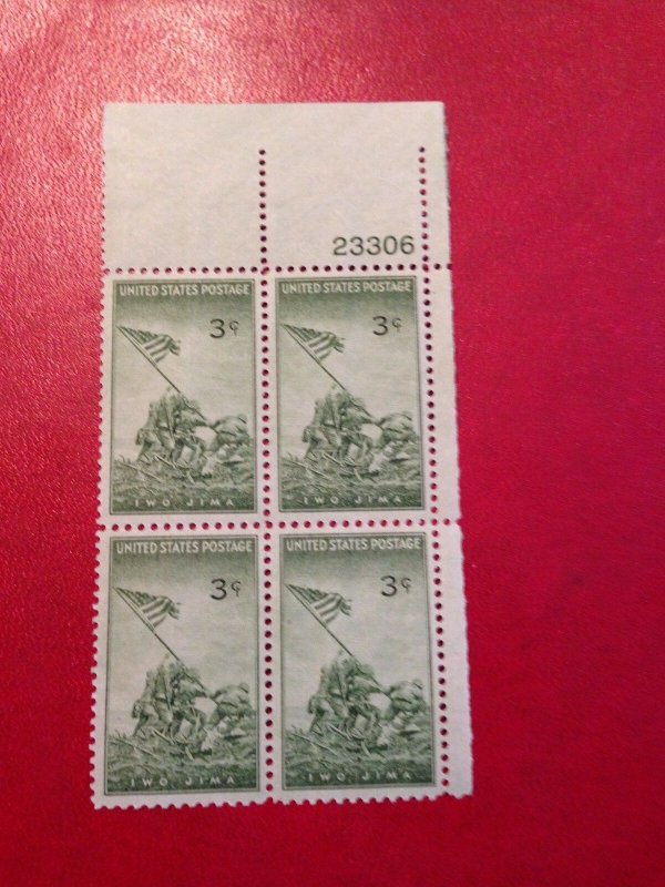 scott 929 vintage 3 cent 1945 Iwo Jima Marines Stamps, plate block of 4, MNH