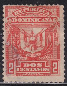 Dominican Republic 89 Coat of Arms 1885