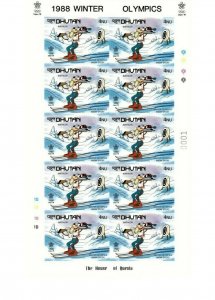 Bhutan 1988 - SC# 631-38 - DISNEY WINTER OLYMPICS - 8 IMPERF FULL SHEETS - MNH