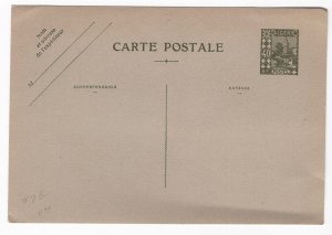 Algeria 1927 40c postal card unused HG7b