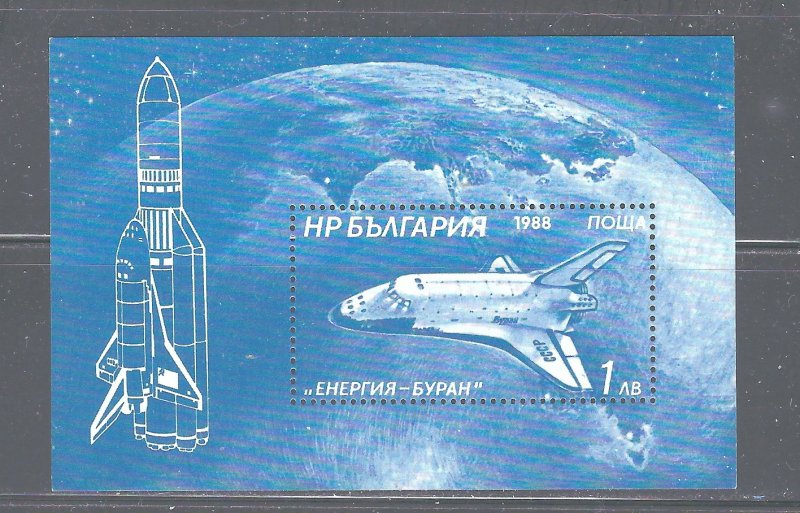 Bulgaria 3387A MNH 1988 Space Shuttle S/S