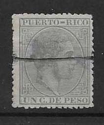 PUERTO RICO STAMP, VFU,  #AGOC54