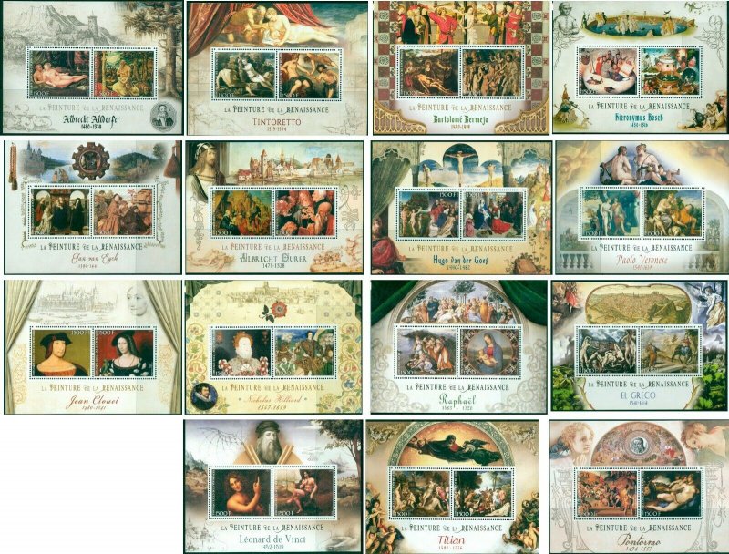 Renaissance Art Paintings Da Vinci Durer etc collection 15 MNH stamp sheets set