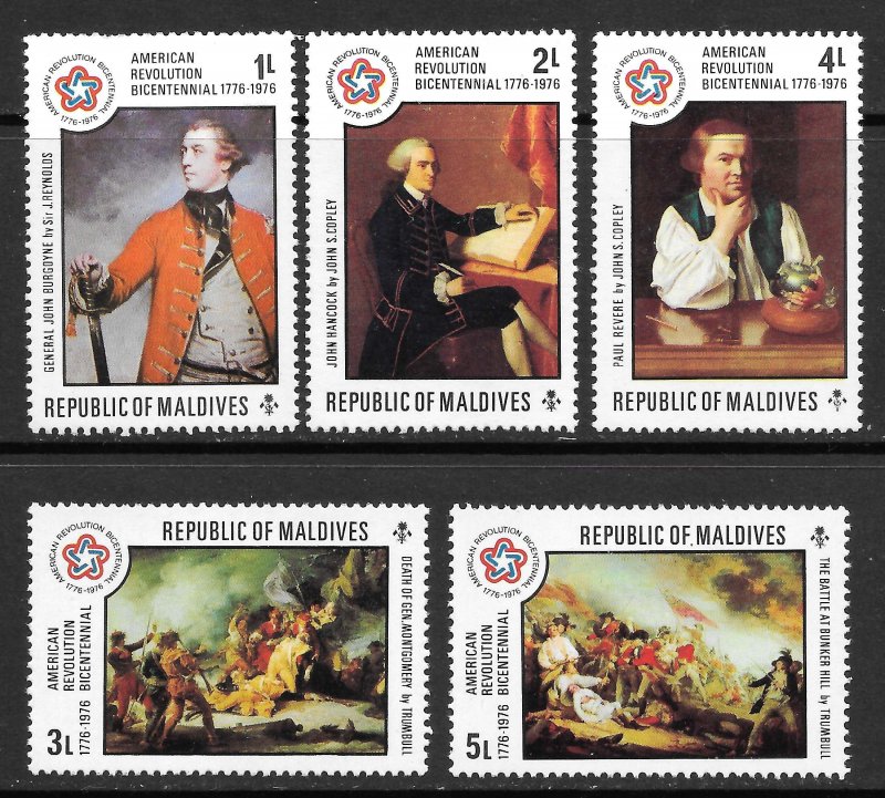 Maldive Islands Scott 622-26 Mint/Unused - 1976 Paintings Issue - SCV $1.25