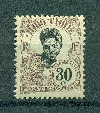 Indochina sc# 49 mh cat value $12.00