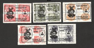 UKRAINE - CHIGIRIN - 5 MNH BLOCK OF 4 - LOCAL ISSUE - OVERPRINT - FAMOUS 
