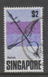 Singapore 109 Used Bin