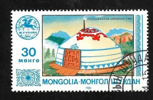 Mongolia 1982 - U - Scott #1301