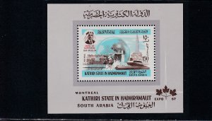 Aden - Kathiri State MiBlock15A, Expo 67, Souvenir Sheet, Mint NH