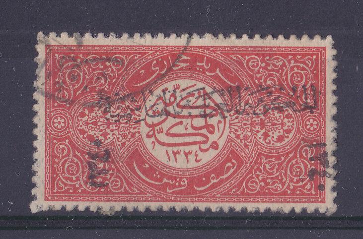 1916 STAMP OPTED WITH KINGDOM OF HEJAZ 1340 HAND STAMP COLLECTION ITEM FINE USED