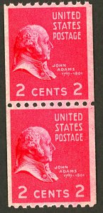 U.S. #850 MINT PAIR OG NH