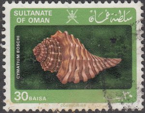 OMAN  #229      USED
