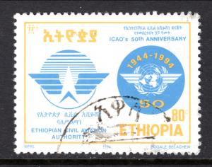 Ethiopia 1395 Used VF