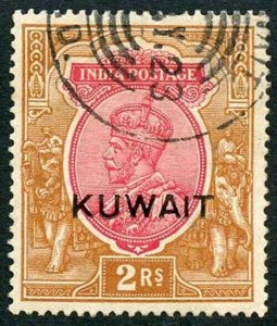 Kuwait SG13 1923-24 KGV 2r Carmine and Brown with Opt (Type 2) Wmk Large Star V