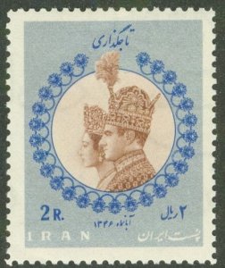 Iran 1453 MH BIN $1.75
