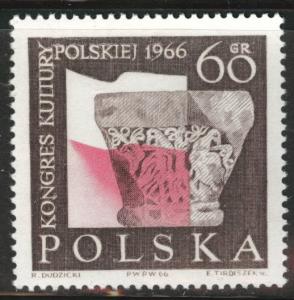 Poland Scott 1450 MNH** 1966 stamp