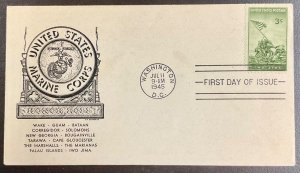 929 FDC  Unlisted Sadworth Cachet  WWII Iwo Jima  July 11,1945