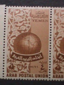 YEMEN 1957-SC#88 ARAB POSTAL UNION FOUNDING IN 1954 MNH BLOCK-VERY FINE