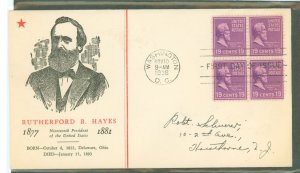 US 824 1938 19c Rutherford B Hayes (part of the Presidential/Prexy series) bl of 4 on an addressed FDC with a Linprint cachet