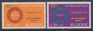 Algeria 532-533 MNH VF