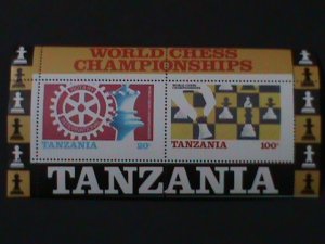 TANZANIA-WORLD CHESS CHAMPIONSHIPS  MNH-S/S VF-LAST ONE WE SHIP TO WORLDWIDE