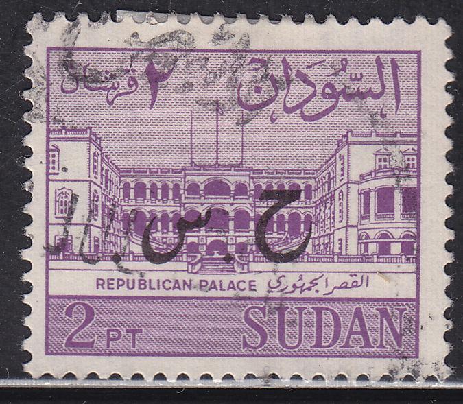 Sudan O64 Palace of the Republic Official 1962