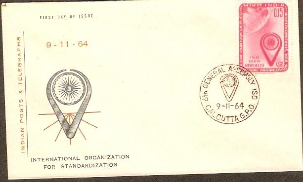 India 1964 Intl. Organization For Standardization Sc 392 FDC