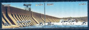 Egypt 2002 Assuan Dam 100 Years MNH