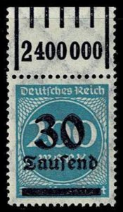 Germany 1923,Sc.#249 MNH, rotary printing Margin 1'5'1 cv. € 2,50