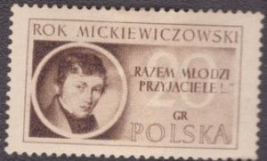 Poland 711 1955 MH