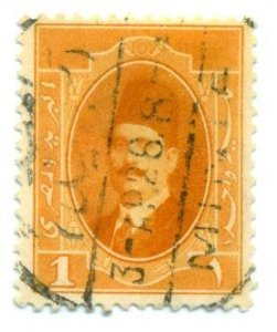 Egypt 1923 #92 U SCV(2022)=$0.25