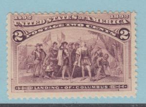 UNITED STATES 231  MINT NEVER HINGED OG ** NO FAULTS EXTRA FINE! - SUO