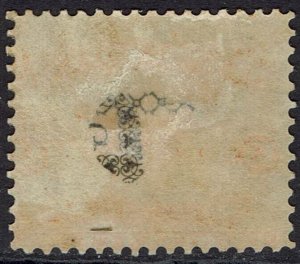 NEWFOUNDLAND 1865 SHIP 13C