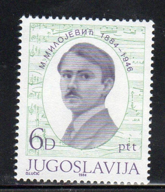 YUGOSLAVIA #1703  1984  MILOJE MILOJEVIC  POET  MINT VF NH O.G